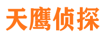 兰考捉小三公司